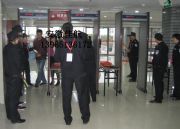 �Ϸʷ��갲�z�T���ưɰ��z�T���߶˰��z�T�N��