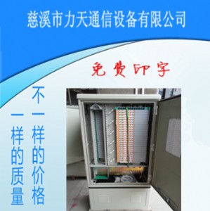 576о���W��һ���|�����䡢288оSMC���W��һ���w������