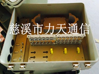 �S�ң�12о���w�侀�䣬24о�ǵ���48о���