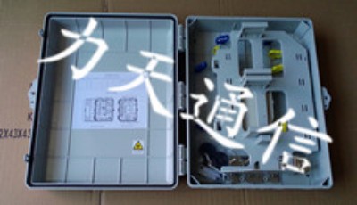 1��32��·���䡾���ϲ��|��FTTH���w����䣨�Ў�棩