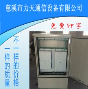 �ľW��һ���|�����䡢288о576о�ľW��һ���l�������̓r�N