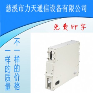 12оODF��Ԫ�䣬12оODF�ӿ�12оODF�侀�䃞��