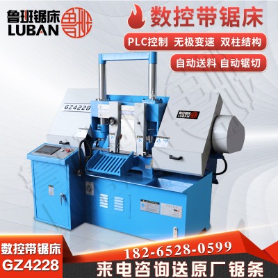 ��������䏴�gz4228