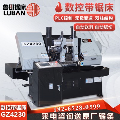 gz4230�����O(sh��)������(sh��)��䏴�