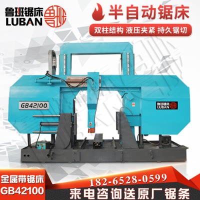 �v����� ��(d��ng)�xgb42100��䏴� ɽ�|���๩������