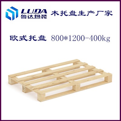 ��(j��)�ϚW��(bi��o)ľ�бP�S��epalľ�бP�����}(c��ng)��(ch��)�}(c��ng)��(k��)ľ����