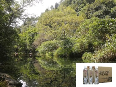 �G��������ȻɽȪˮ�ĺ�̎