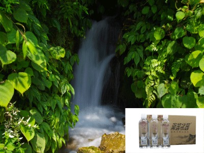 �G���ٿƣ�ɽȪˮ�͵VȪˮ����ˮ�ą^�e