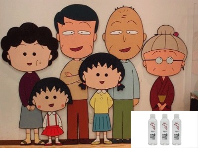 ��Ȼ�����G��ɽȪˮ����׌ȫ�����L�ں�