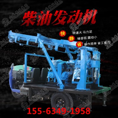 ��݆܇�dˮ���@�C �r����݆܇�򾮙C �@���O��