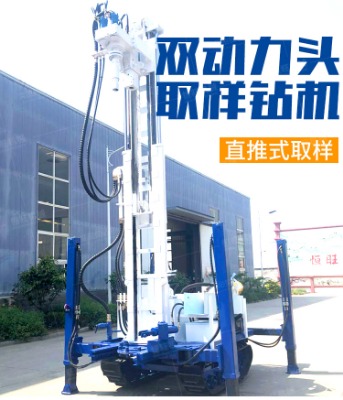 �h��ȡ���@�C ֱ��ʽ����ȡо�@�C �@�׉���ȡо��һ�w�@�C