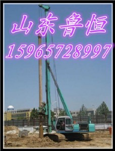 ɽ�|����| ldw-25 360���Ď�ʽ�����@�C �@�C�S��