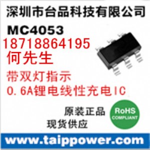 �ι��늳س��оƬ