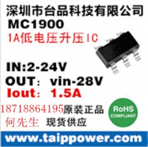 3.3V��5V��12V 1AС���b�����Դic