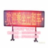 ����܇��LED�@ʾ��