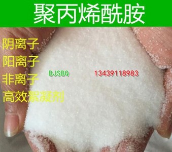 ���B�۱�ϩ����������������������*pam��˾��