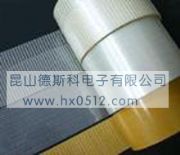 �l�y�����w�S�z��