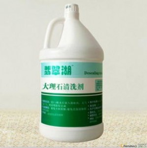 �����㽭���ݴ���ʯ��ϴ������������ʯ��ϴ��