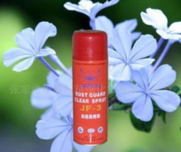 �����㽭���ݷ��PͿ�����������PͿ�������ݷ��PͿ�����B�d���PͿ