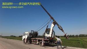 ���򏊡����L�����|�������@