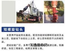 �ИI(y��)�������@-��܇�����@