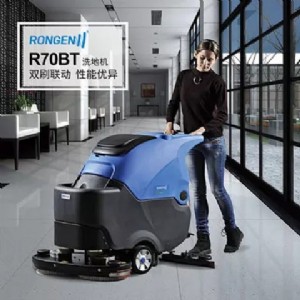 �h����ƺˮ��ش���ʯ�����ݶ�r70bt