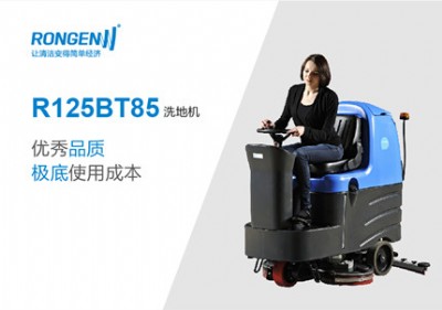 ��͹��ƽˮ���ˮĥʯ����ʯ�ݶ�r125bt85�坍�C(j��)