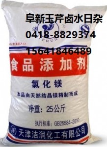 ���°׶���ˮ������ʳ���uƬ���l����