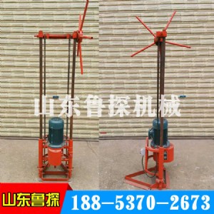 ɽ�|��̽qz-2a�����ȡ���@�C �p��ʽ��̽����ʡ��