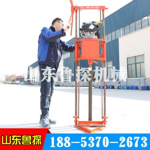 ɽ�|��̽qz-2b����ȡ���@�C �w�eС�����p��ˮ���@�C