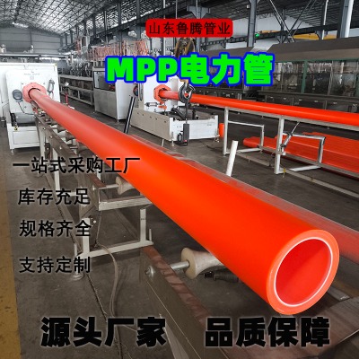 ��ȫ�^��MPP����ܿ��߉����ϻ� ��ȼ�����_�� ������ ����