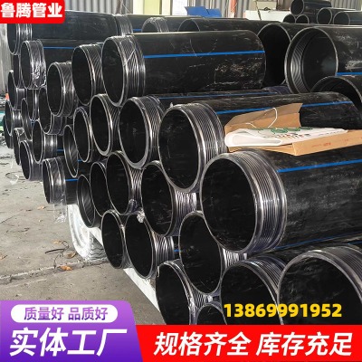 HDPE�ÓQ��pe픹��ÓQ���i�ӿ�PE�ÓQ��PE�p�@�����ÓQ