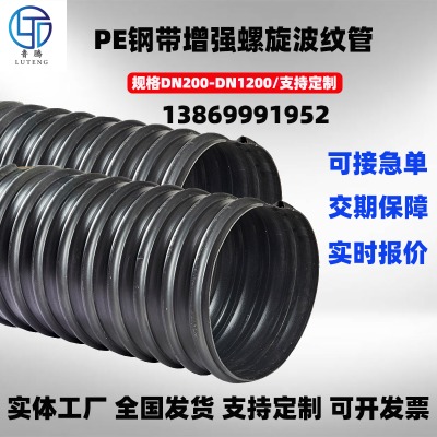 PE䓎��ܿ������͸��gPE��ˮ��䓎������������y�����a�S��