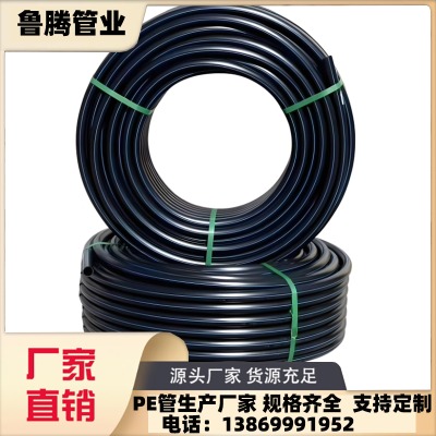 ֱ�N PE�P�� PVC���y�� ���g�Ժ� �ܷ��ԏ� �����ˮ��