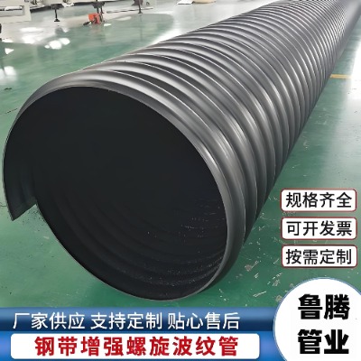 䓎�����PE�������y�� ������ˮ���ی��� �͸߉������g