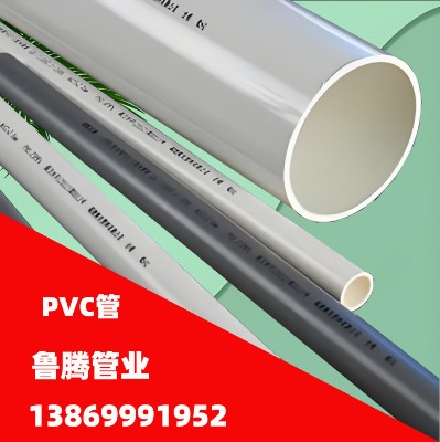 PVC�oˮ�ܹ܏�110mm����A ݔˮ��Ч������