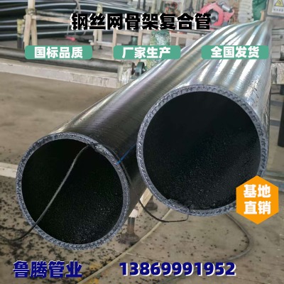 �S��ֱ��䓽z�W�Ǽܹ�110mm����A�����g