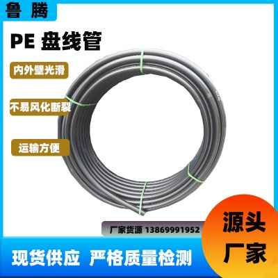 ȫ����PE�P�� �p���װ��b ��ĥ�p �@�ֹ�ȱ؂�