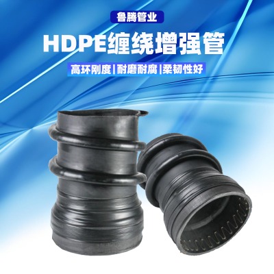 HDPE�����p�@�Y(ji��)��(g��u)�ܿ�����䓎������ܳЉ��� ������ˮ������