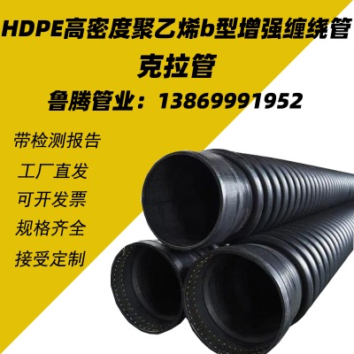 HDPE�p�@�����Y(ji��)��(g��u)�ܿ��������ÿ��������p�@������ˮ�� ���