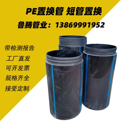 PE�ÓQ�ܴ����f����Q������ ���_��ʩ���m���PE�̹��ÓQ