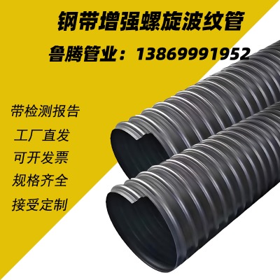 䓎��� �����p�@����䓎����y�� ������ˮPE䓎��� �������