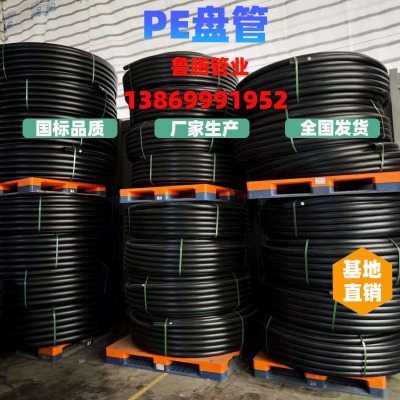 PE�P�ܸߏ����͸����̹������oˮPE�ܿ��ϻ����PE��