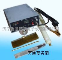 늻𻨷����әz©�x