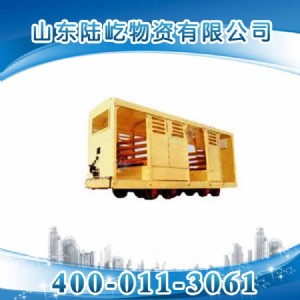 �V��ƽ����܇�N�ۣ���ٵV��ƽ����܇