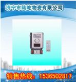 GJC4���������(�D)