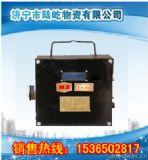 GCG-1000�ۉm������(�D)