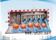 ���L��ˮ�Ծ��b��(�D)