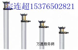 DWB�p�͆��wҺ��֧��,ɽ�|DWB�p�͆��wҺ��֧��