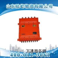 LBY127�V�ø���Ӳ�P���C(j��)